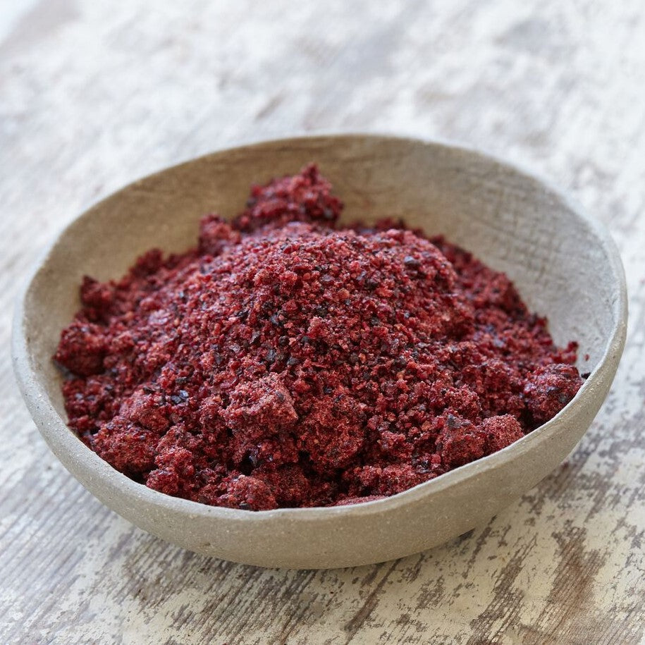 organic tart cherry powder